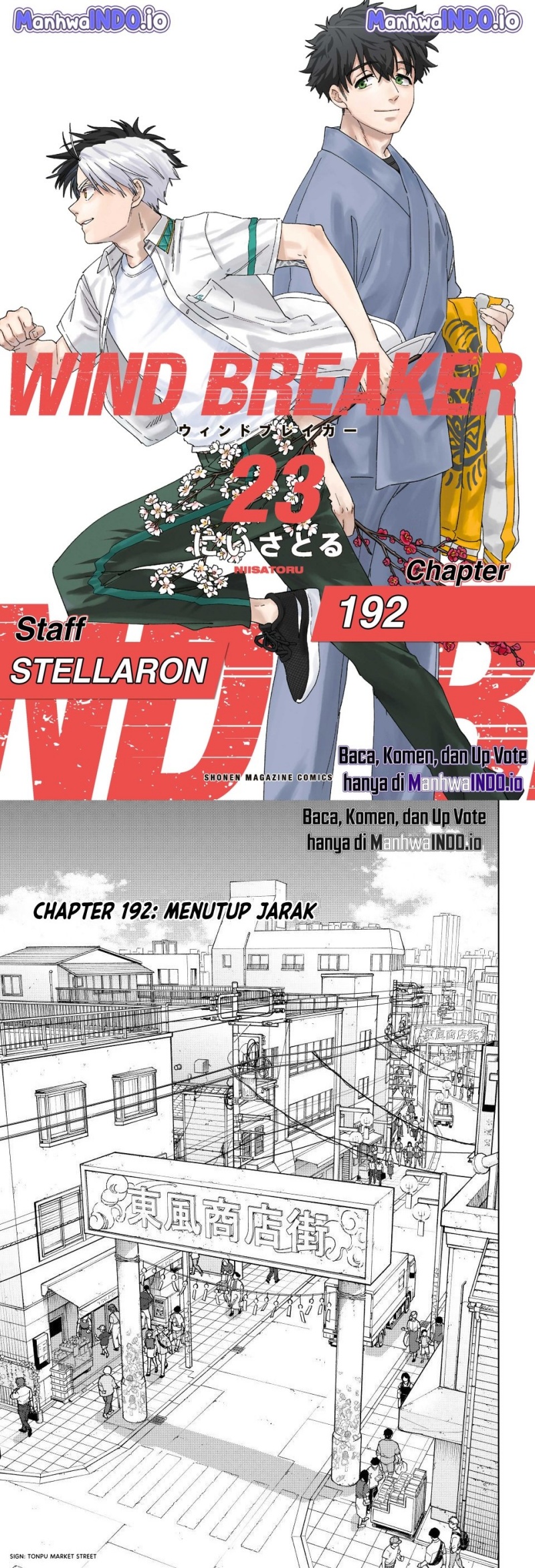 Wind Breaker (NII Satoru) Chapter 192 - halaman 1