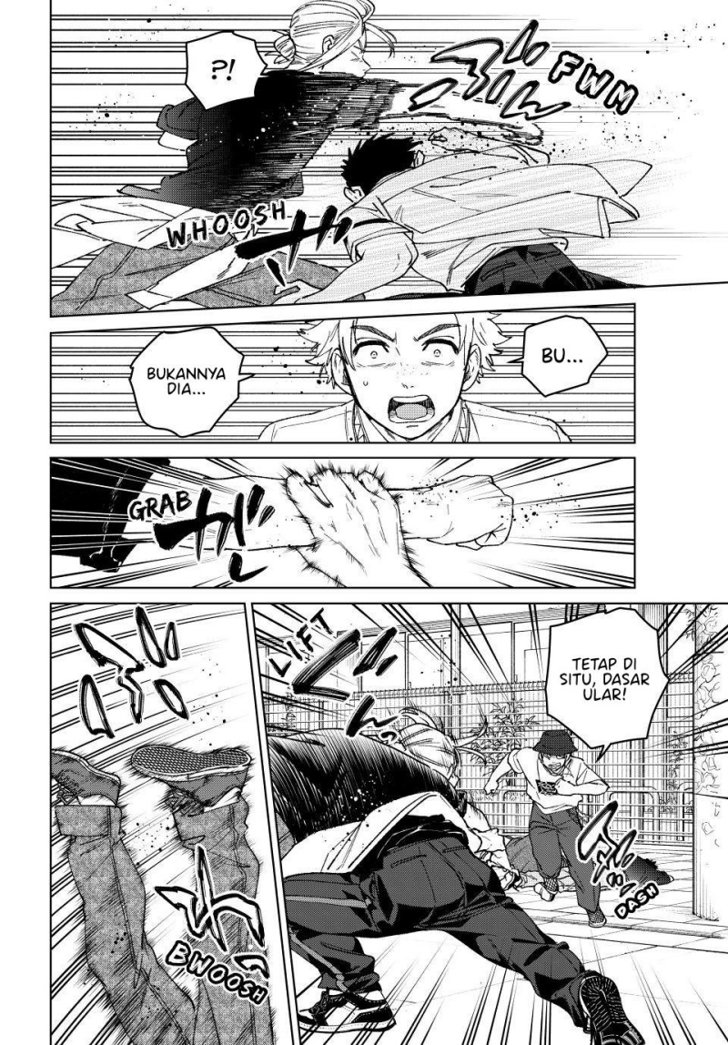 Wind Breaker (NII Satoru) Chapter 192 - halaman 12