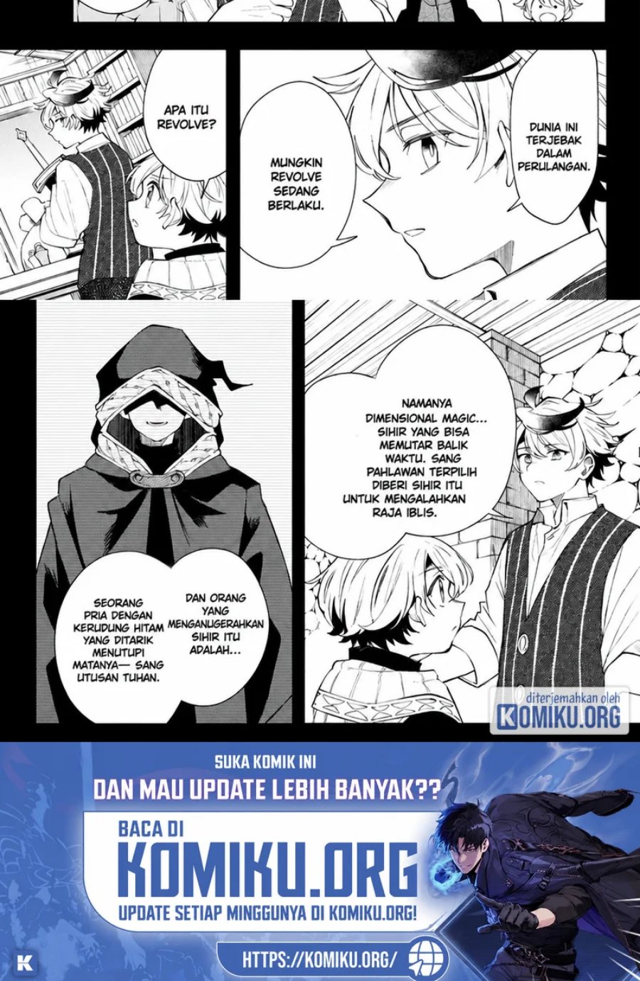 Albus Changes the World Chapter 100 - halaman 4