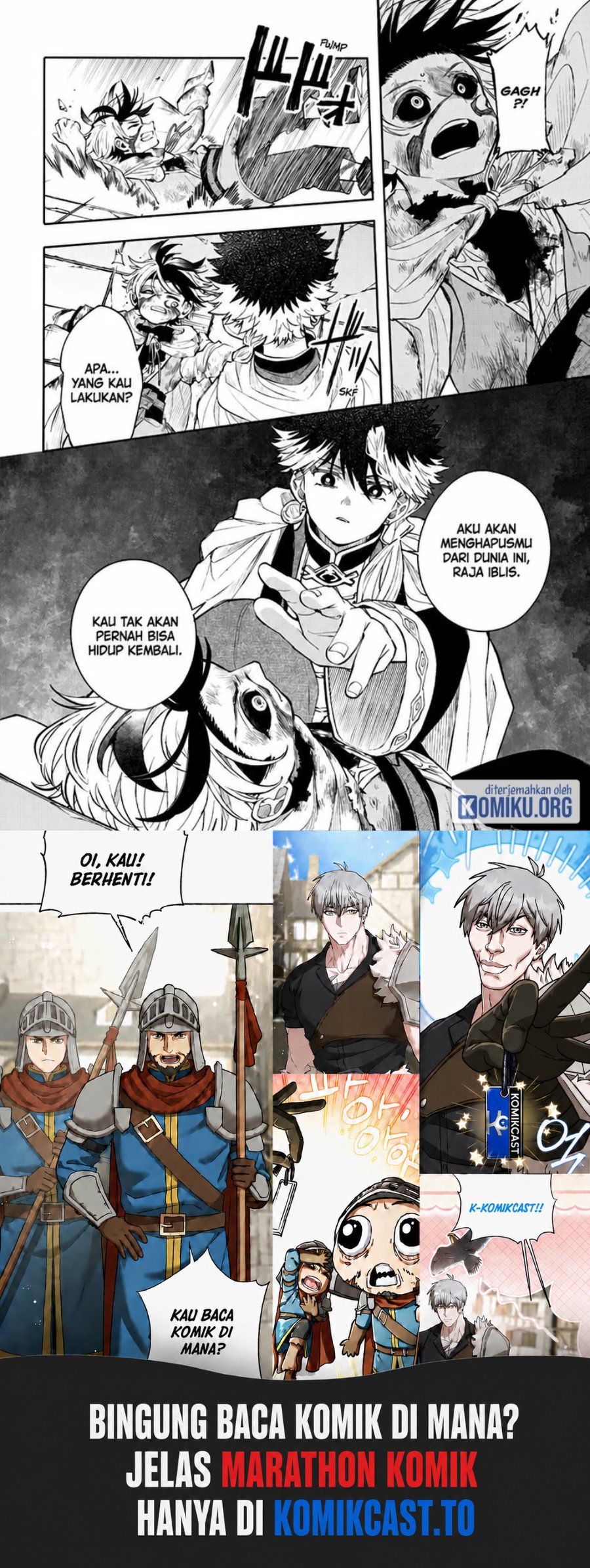 Albus Changes the World Chapter 92 - halaman 19