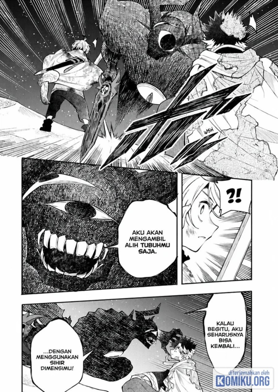 Albus Changes the World Chapter 94 - halaman 11