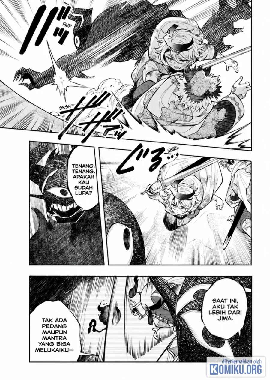Albus Changes the World Chapter 94 - halaman 12