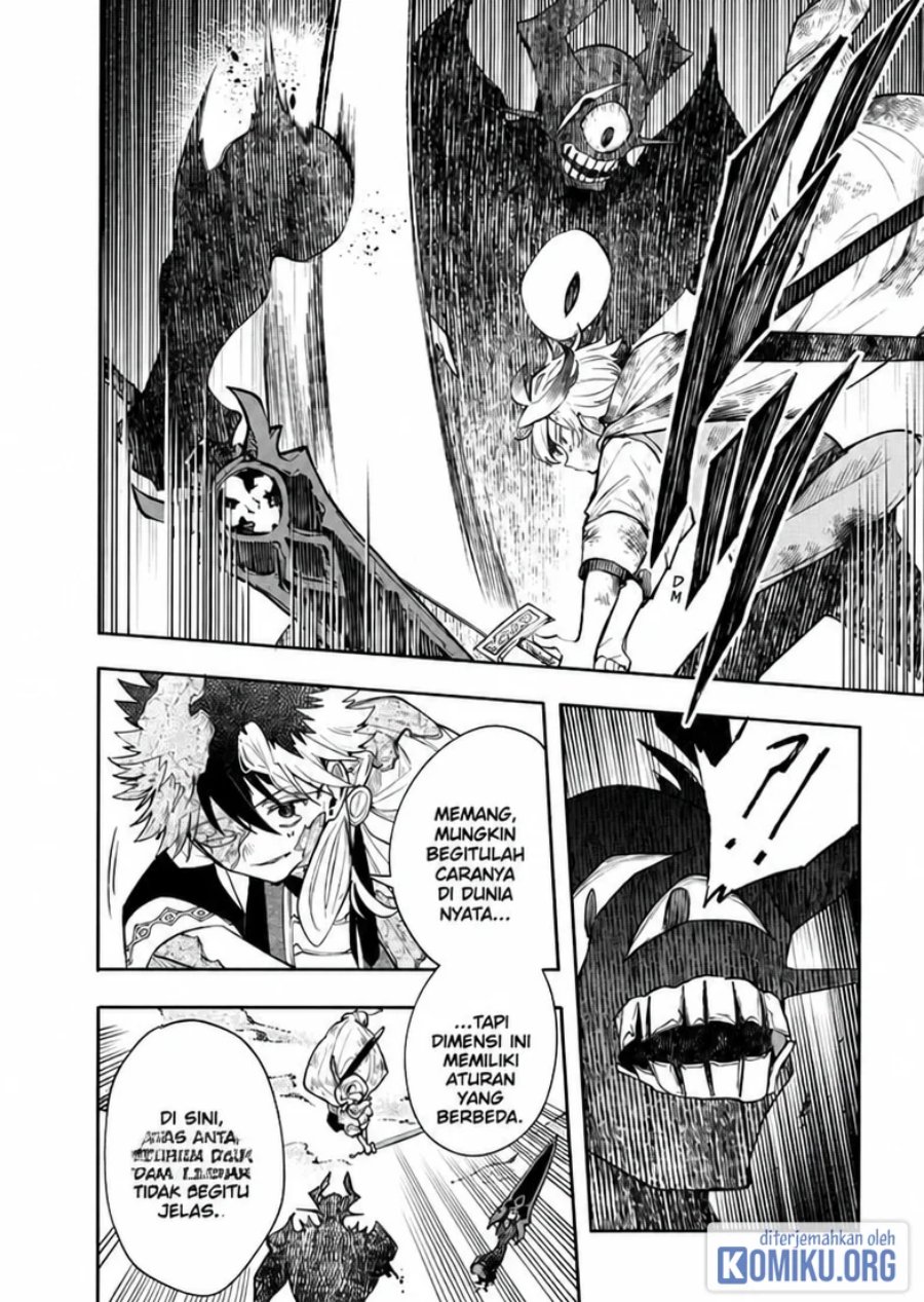 Albus Changes the World Chapter 94 - halaman 13