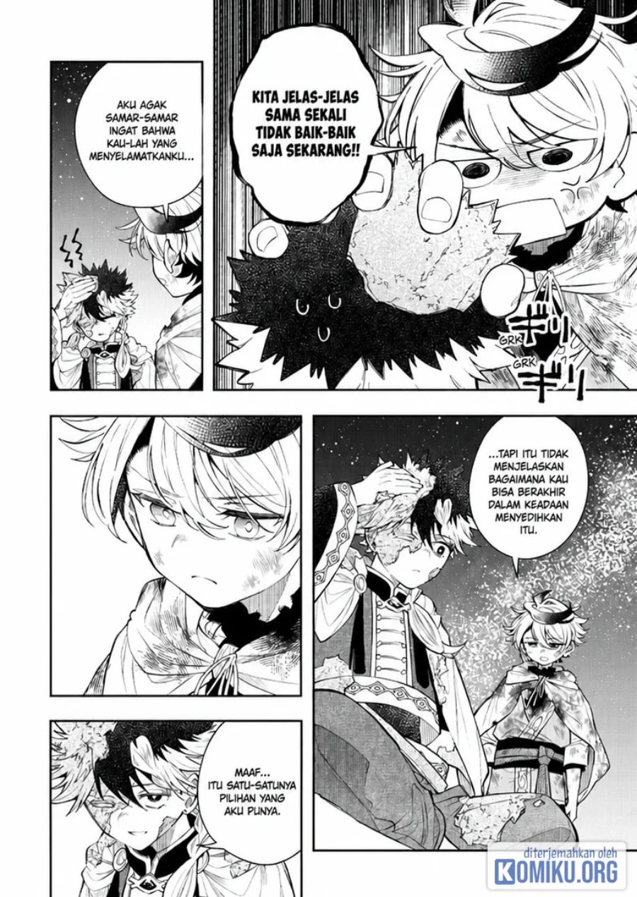 Albus Changes the World Chapter 94 - halaman 7