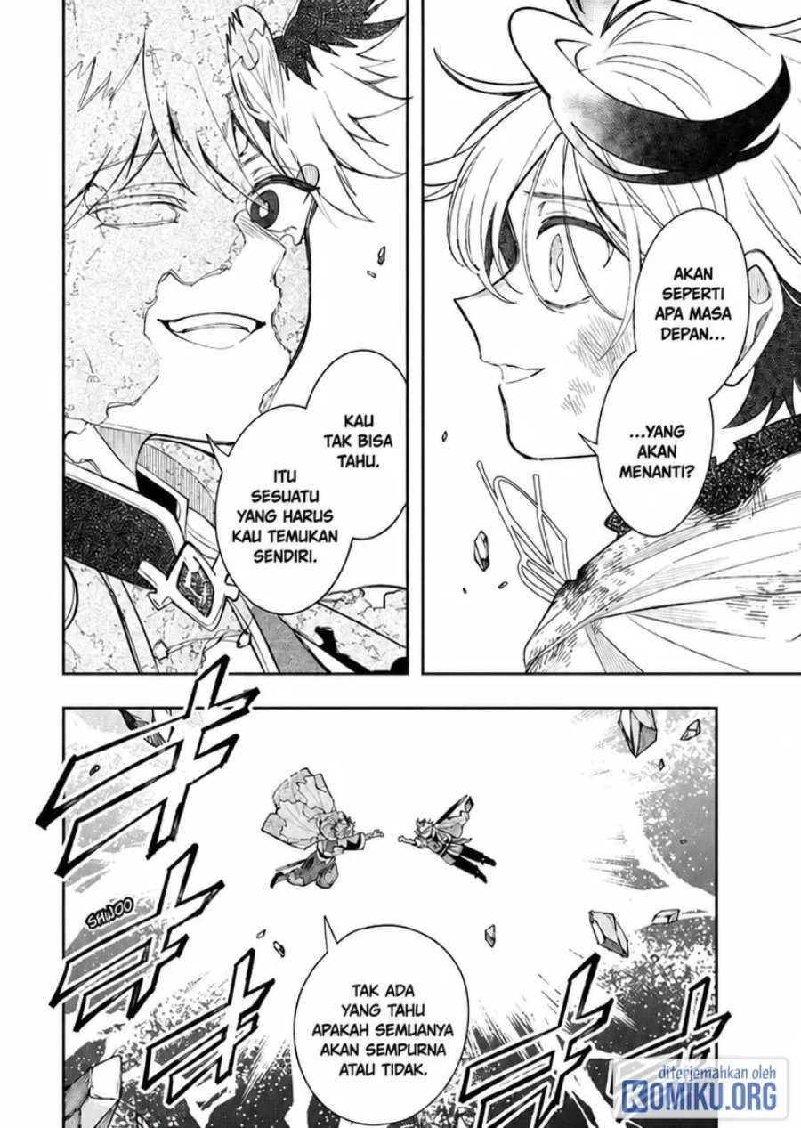 Albus Changes the World Chapter 95 - halaman 17