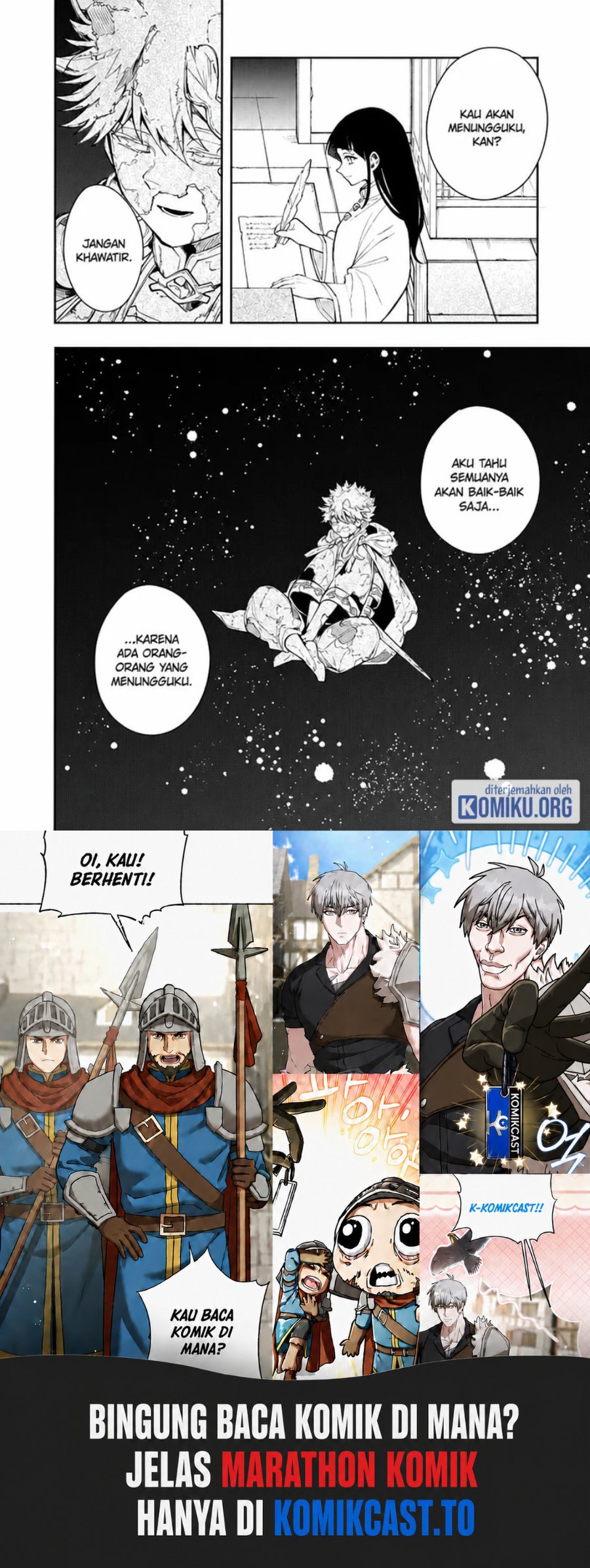 Albus Changes the World Chapter 95 - halaman 21