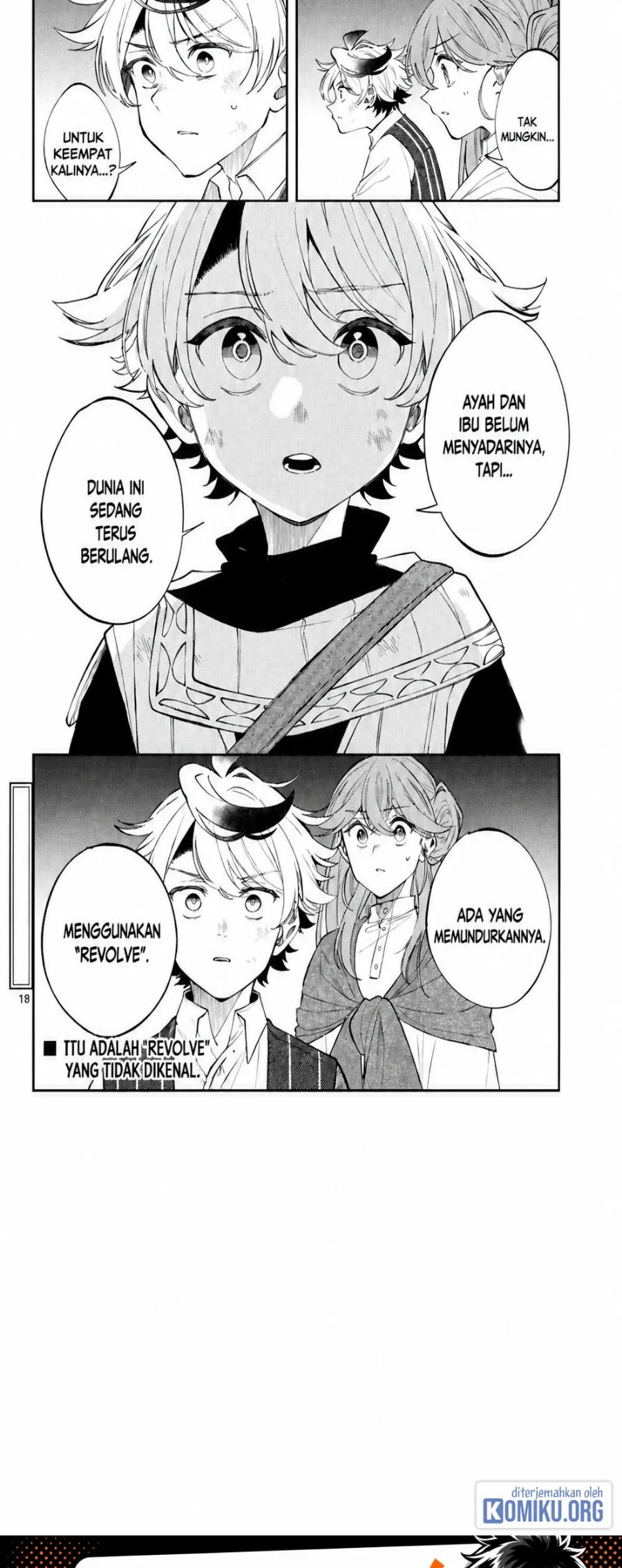 Albus Changes the World Chapter 98 - halaman 19
