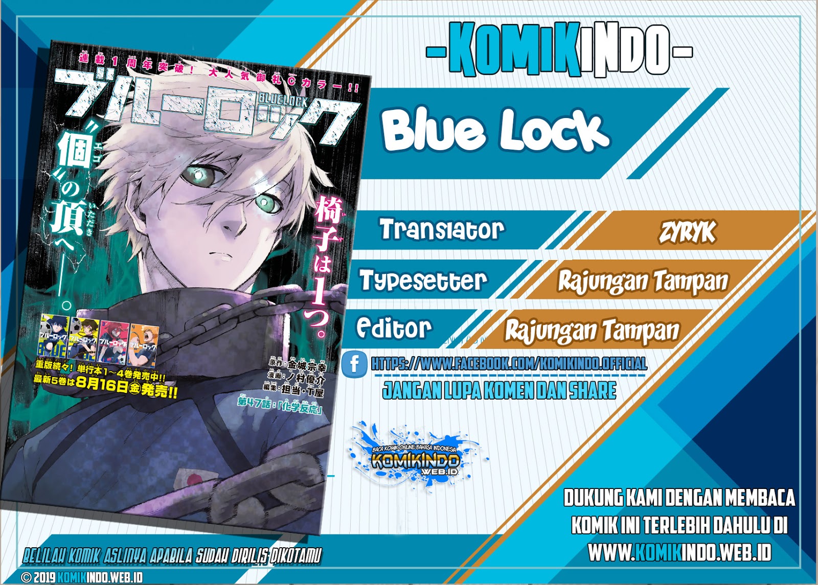 Blue Lock Chapter 5 - halaman 1