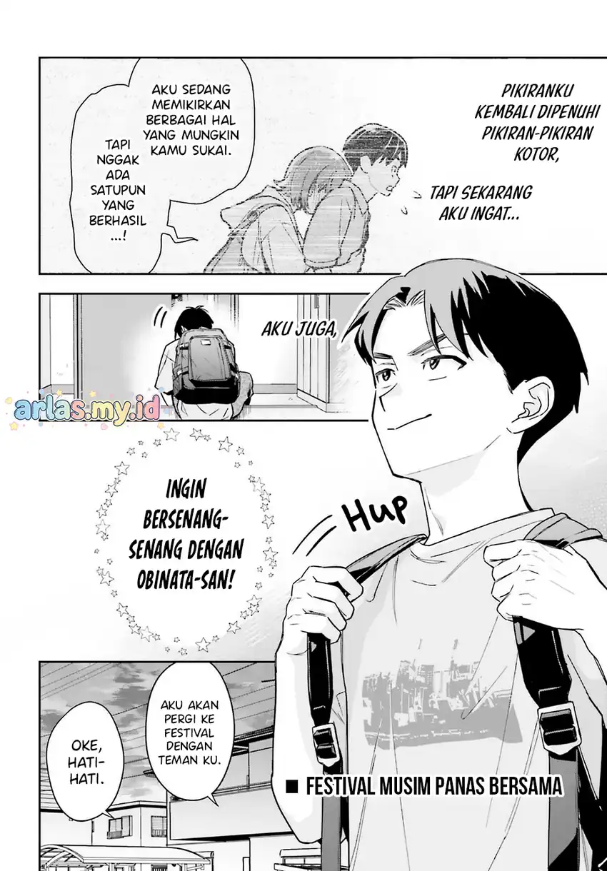 Boku no Kanojo wa Dekkawaii Chapter 12 - halaman 7