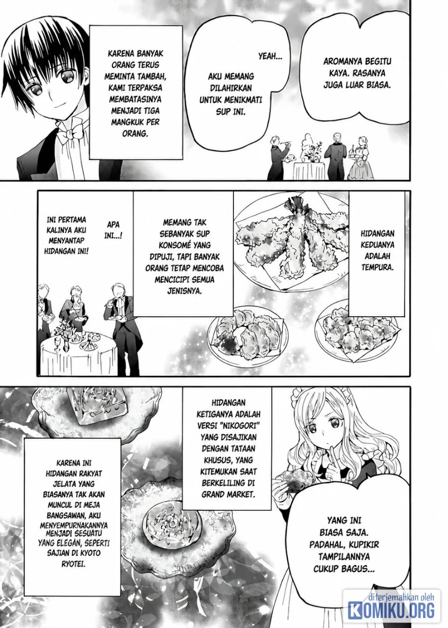 Death March kara Hajimaru Isekai Kyousoukyoku Chapter 109 - halaman 17