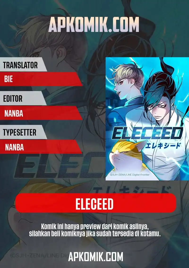 Eleceed Chapter 404 - halaman 1