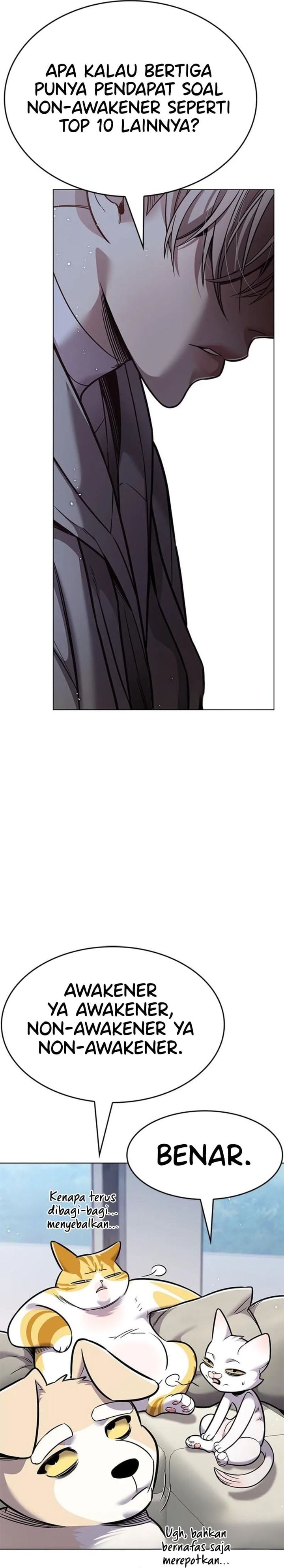 Eleceed Chapter 406 - halaman 27