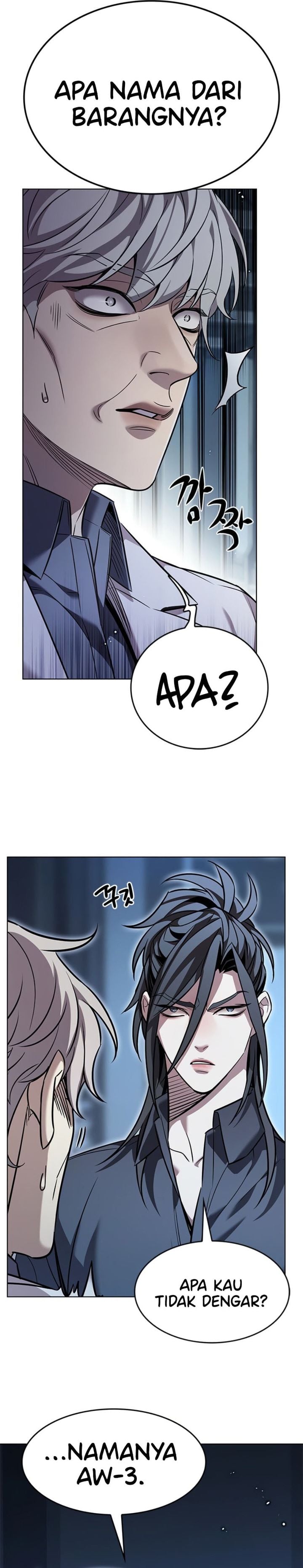 Eleceed Chapter 409 - halaman 7