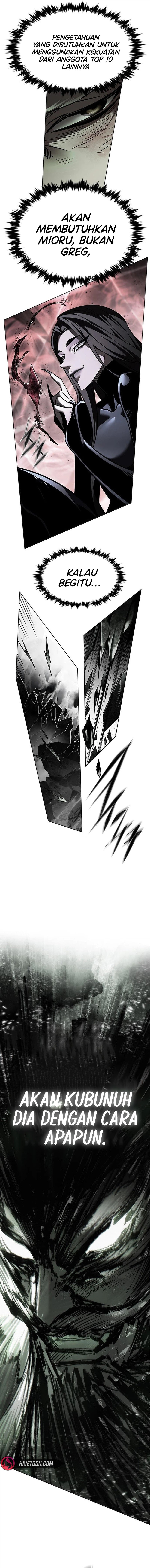 Eleceed Chapter 420 - halaman 11