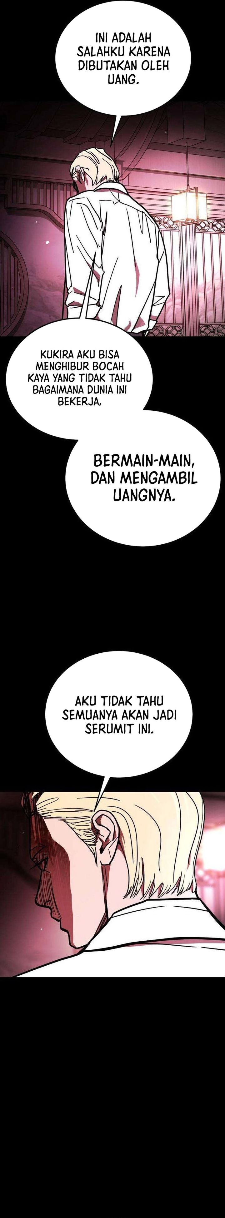Fight Delivery Chapter 14 - halaman 19