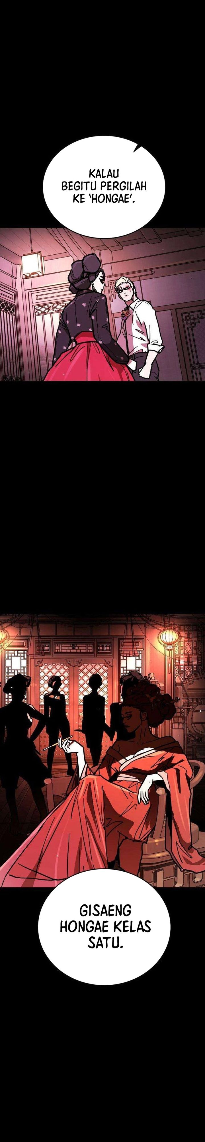 Fight Delivery Chapter 14 - halaman 33