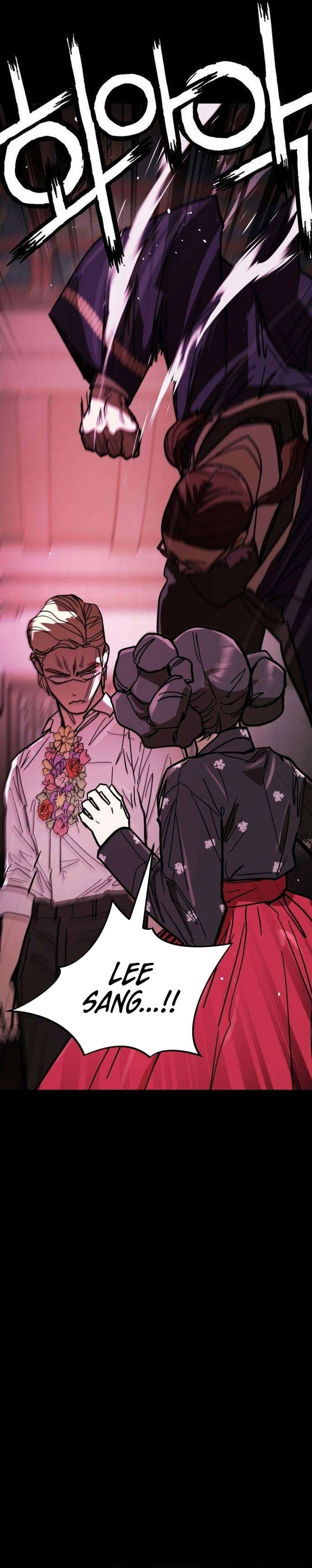 Fight Delivery Chapter 14 - halaman 36