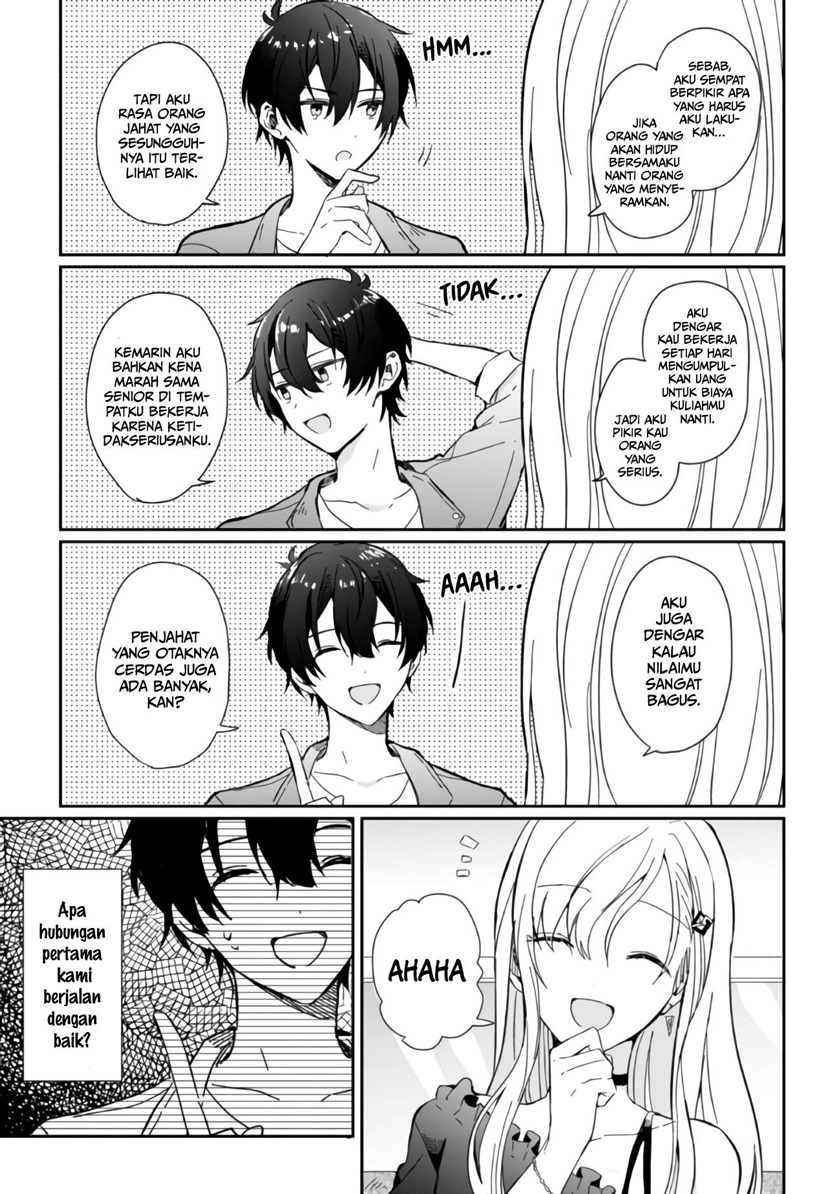 Gimai Seikatsu Chapter 1.1 - halaman 12