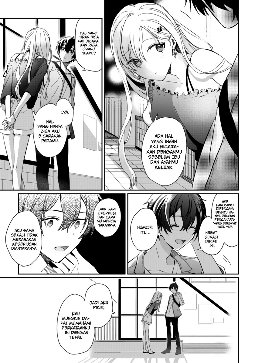 Gimai Seikatsu Chapter 1.1 - halaman 14
