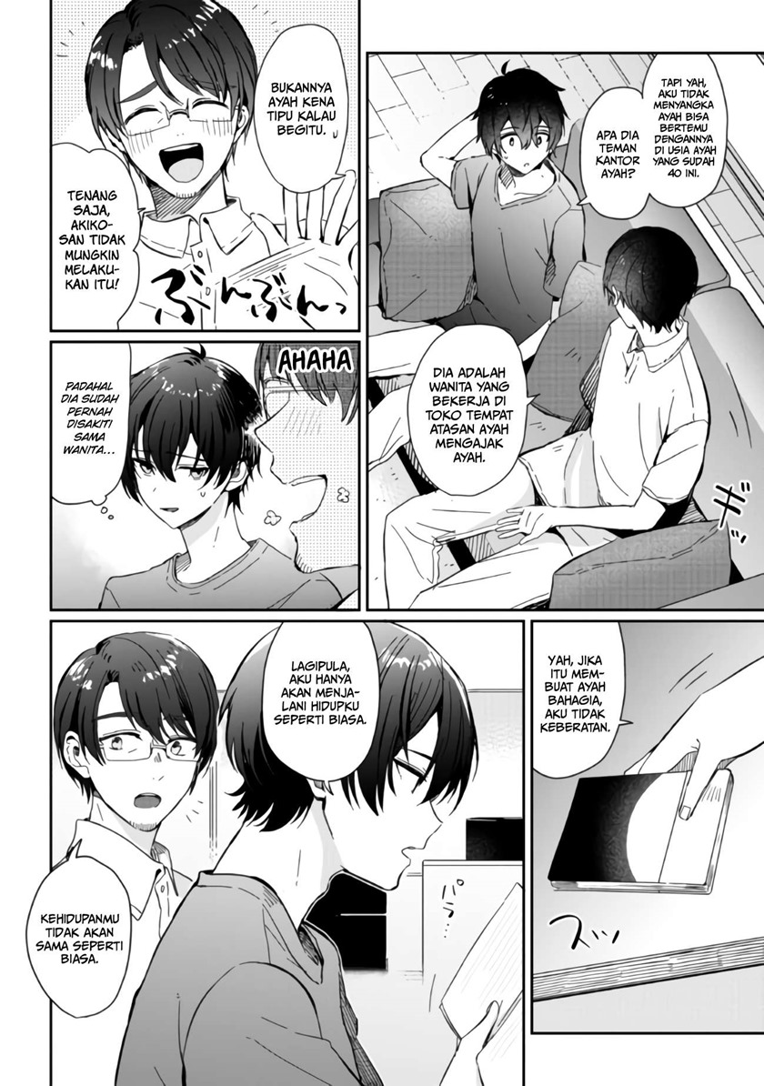 Gimai Seikatsu Chapter 1.1 - halaman 5