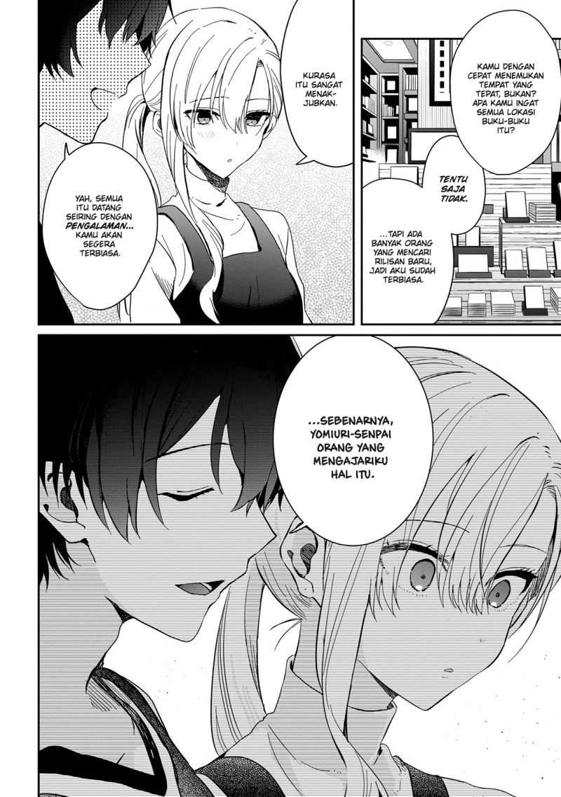 Gimai Seikatsu Chapter 12.2 - halaman 11