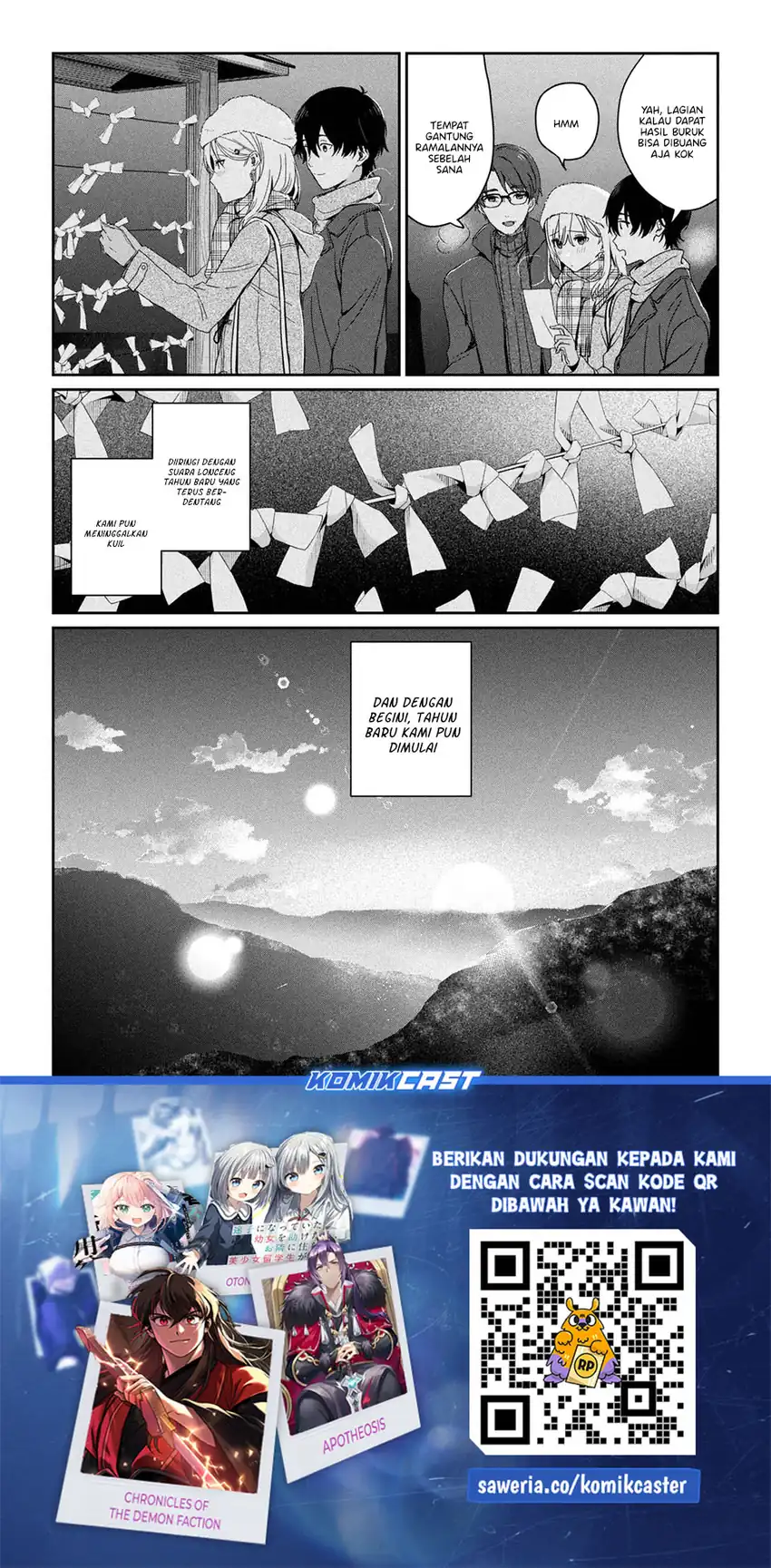 Gimai Seikatsu Chapter 36.1 - halaman 12