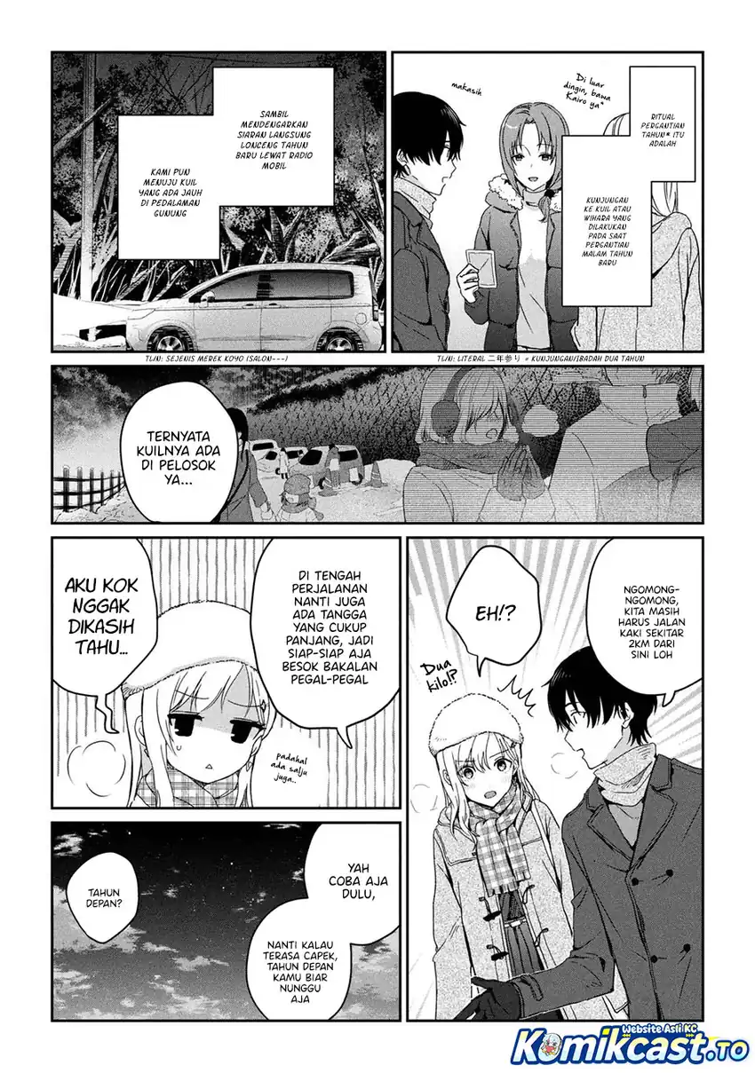 Gimai Seikatsu Chapter 36.1 - halaman 3