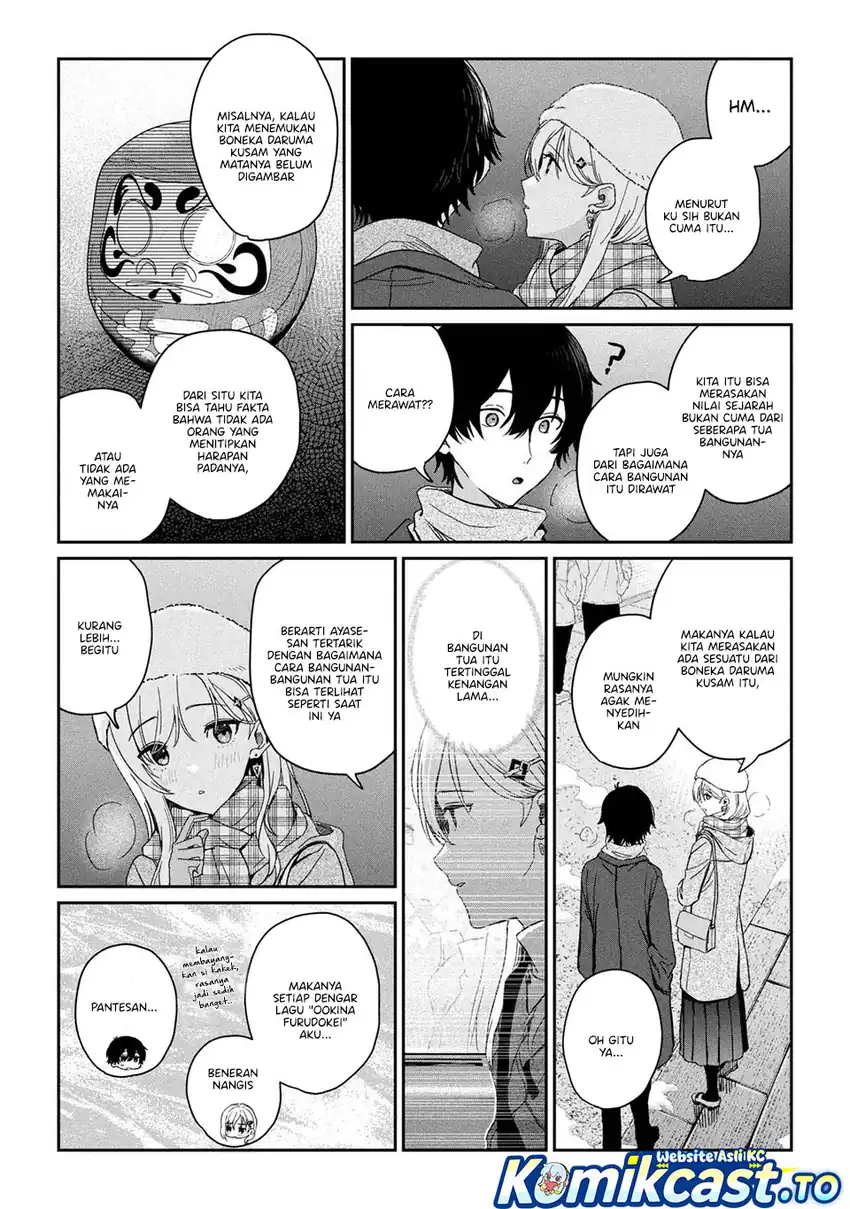 Gimai Seikatsu Chapter 36.1 - halaman 6