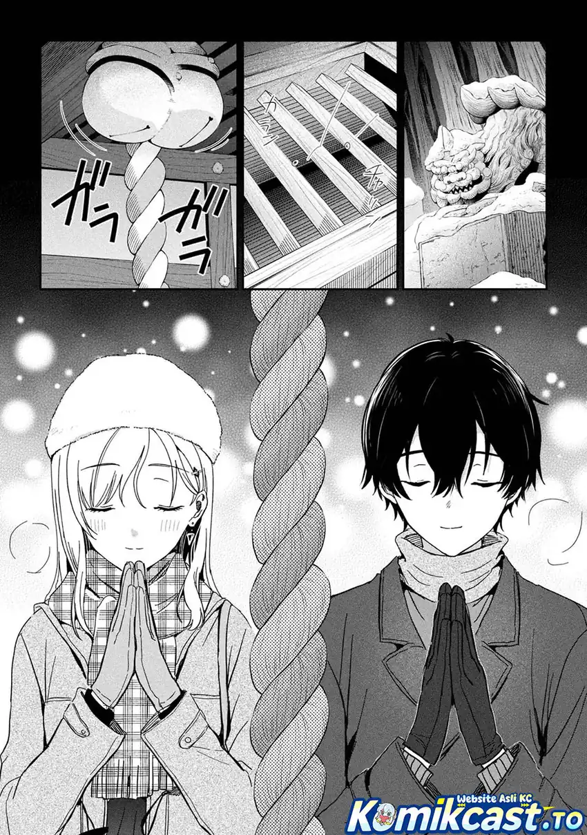 Gimai Seikatsu Chapter 36.1 - halaman 7