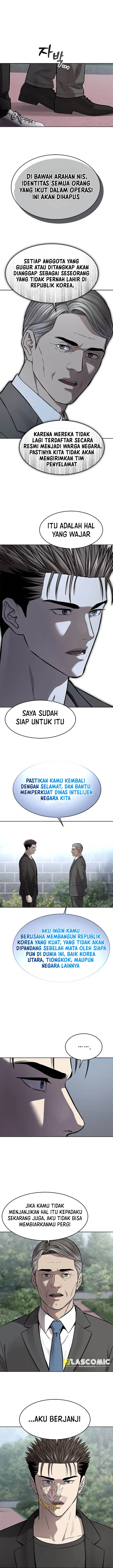 God of Blackfield Chapter 331 - halaman 11