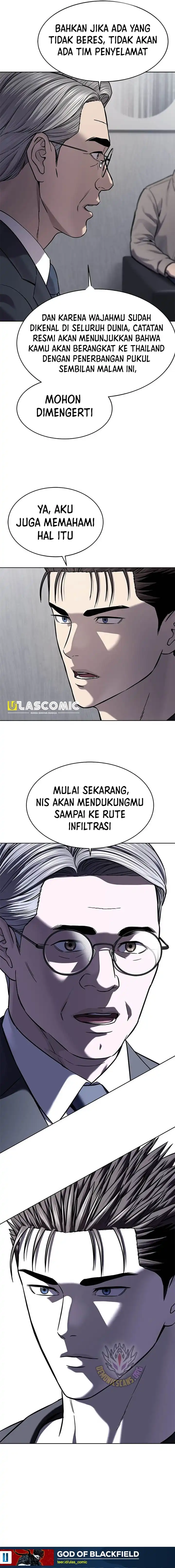 God of Blackfield Chapter 331 - halaman 16