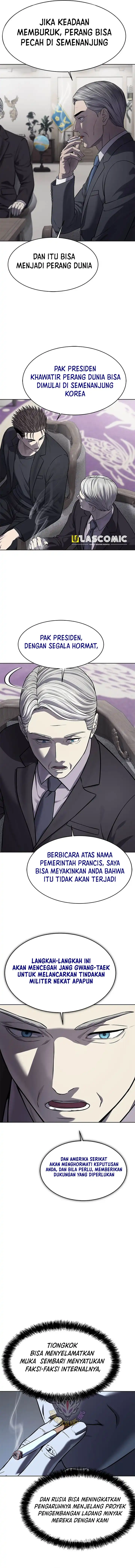 God of Blackfield Chapter 331 - halaman 7