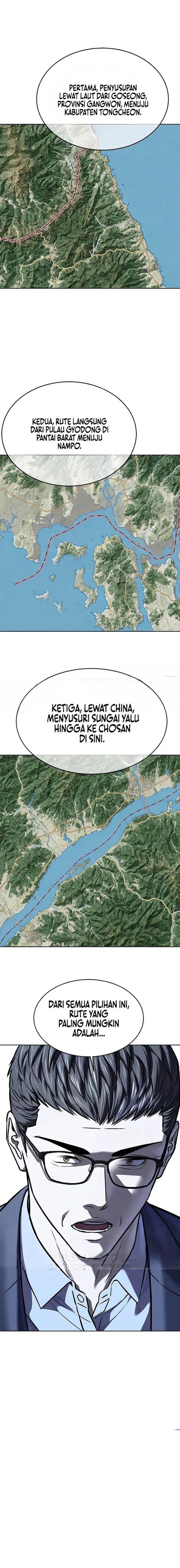 God of Blackfield Chapter 333 - halaman 1