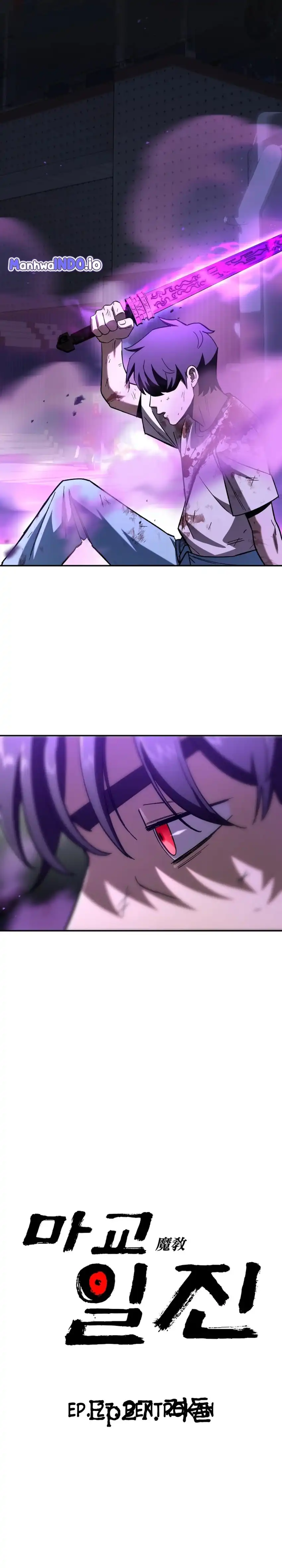 Heavenly Demon Goes to High School Chapter 27 - halaman 7