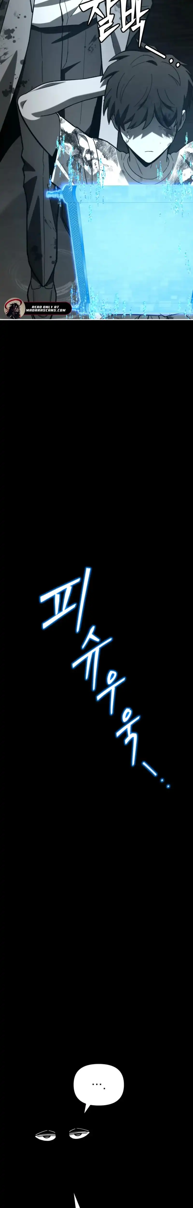Heavenly Demon Goes to High School Chapter 30 - halaman 2