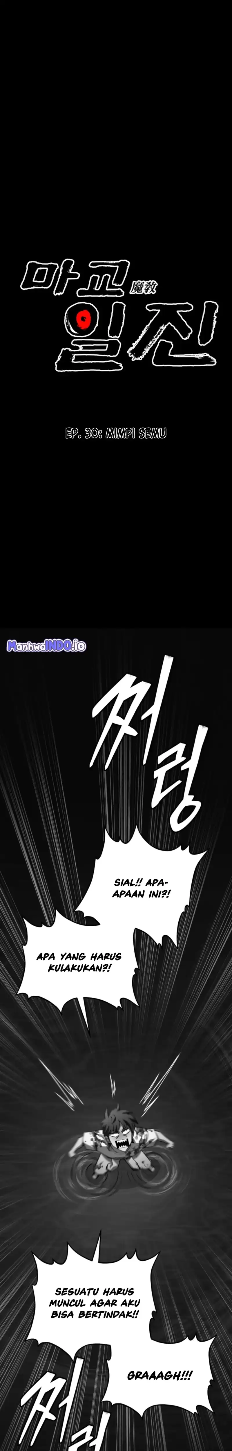 Heavenly Demon Goes to High School Chapter 30 - halaman 4