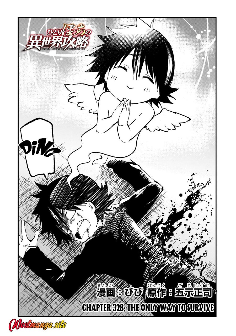 Hitoribocchi no Isekai Kouryaku Chapter 328 - halaman 4