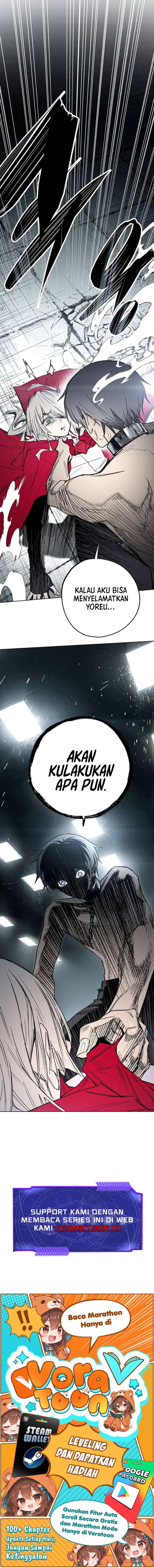 Howling Chapter 2 - halaman 14