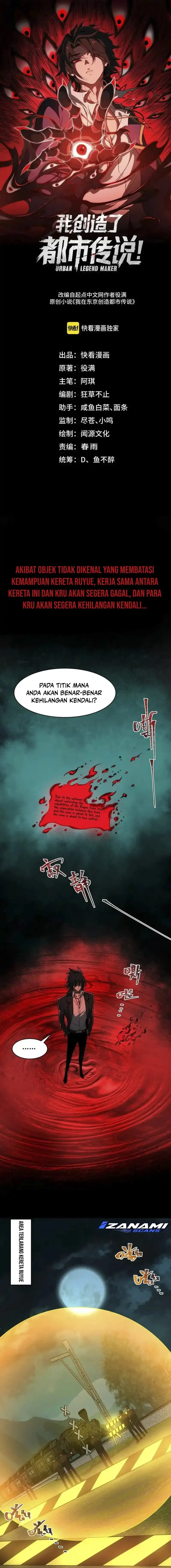 I Created an Urban Legend! Chapter 83 - halaman 2