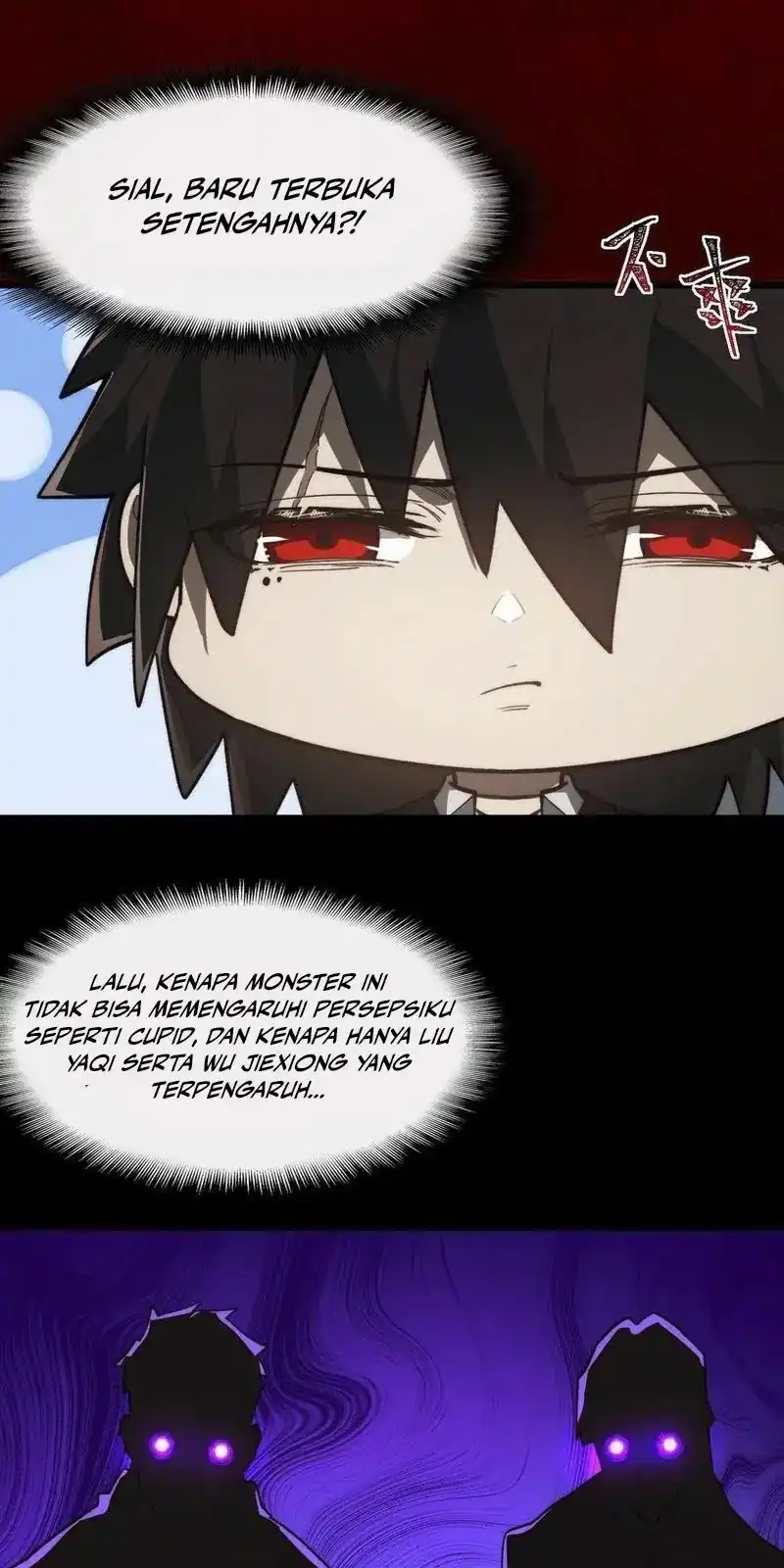 I Created an Urban Legend! Chapter 91 - halaman 22