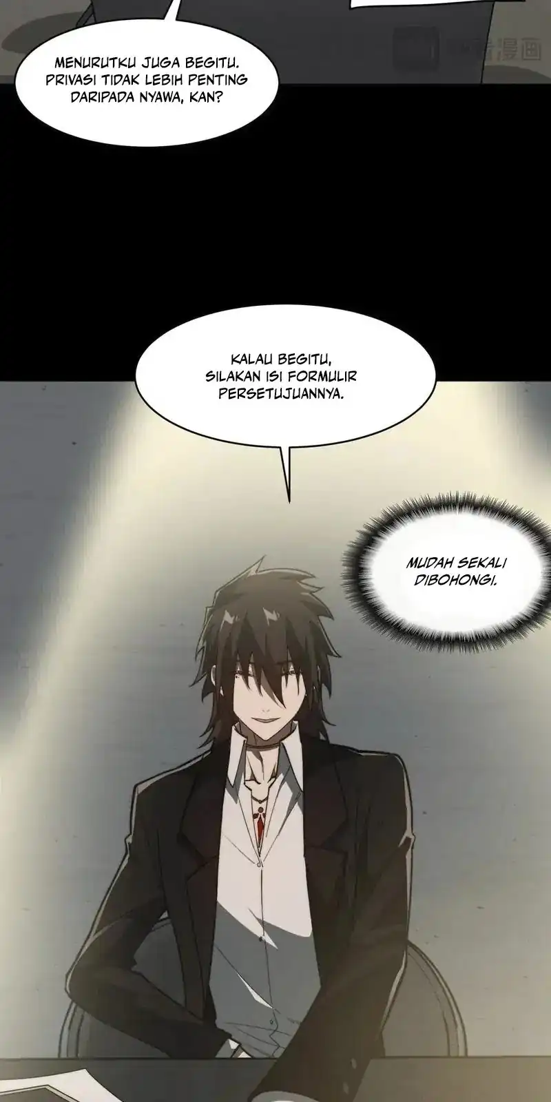 I Created an Urban Legend! Chapter 91 - halaman 37