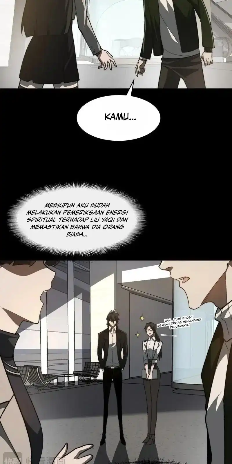 I Created an Urban Legend! Chapter 91 - halaman 7