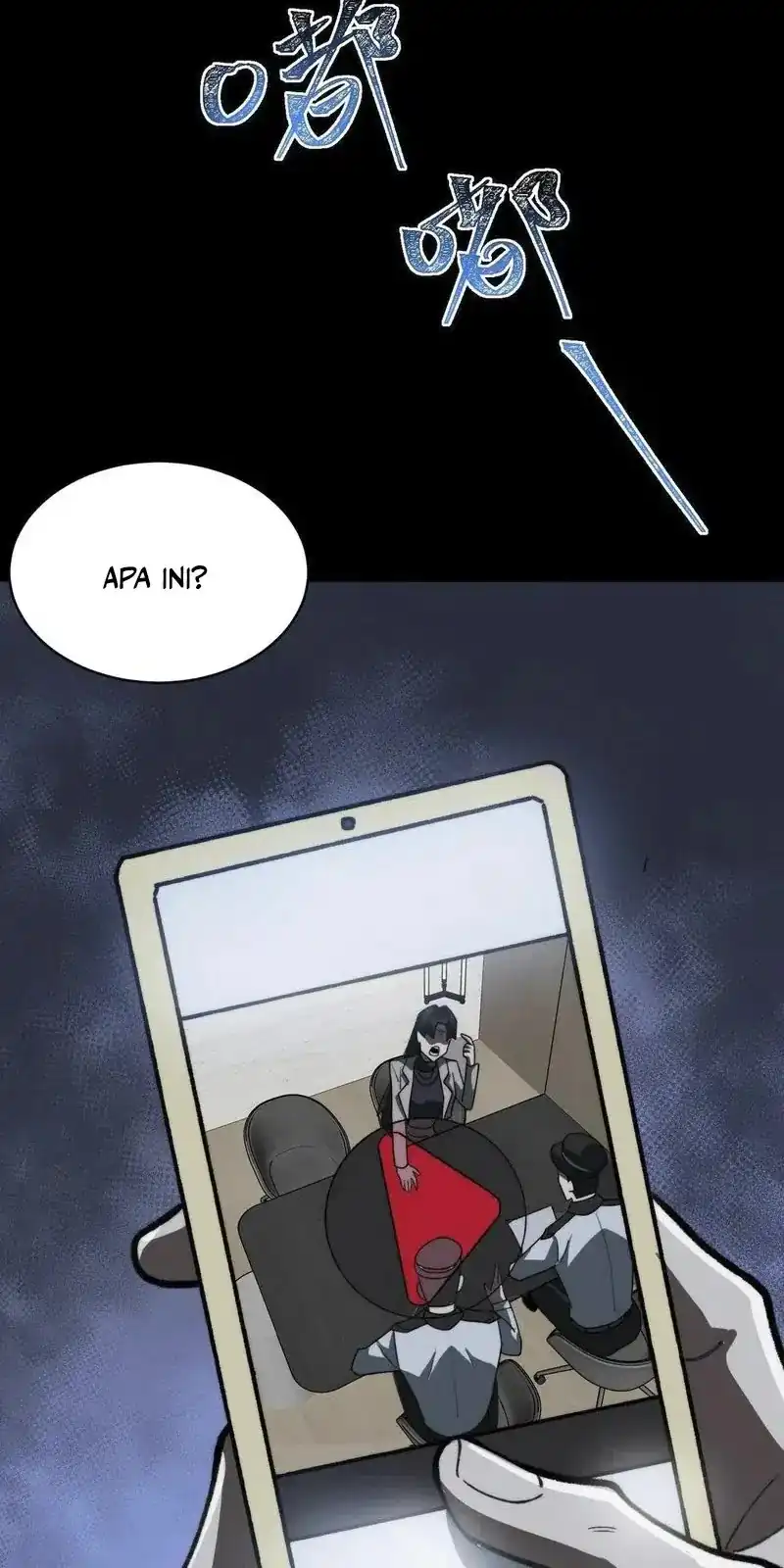 I Created an Urban Legend! Chapter 91 - halaman 9