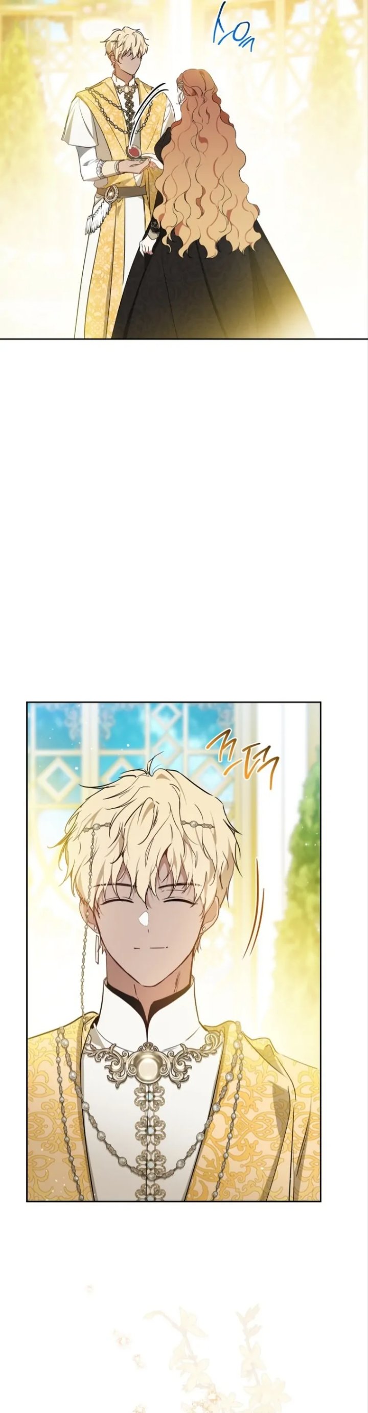 I Shall Master This Family! Chapter 169 - halaman 84
