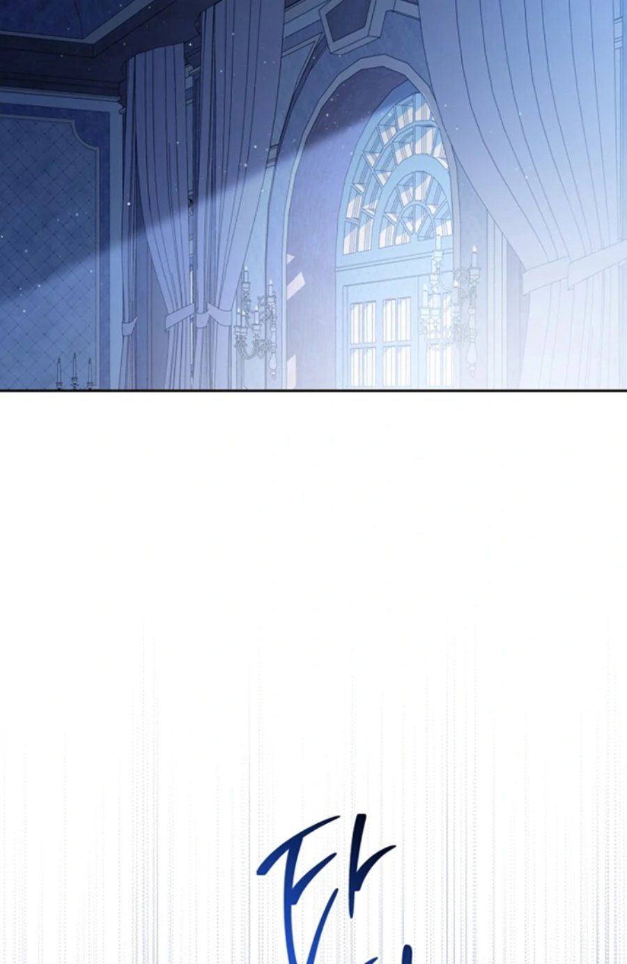 I Shall Master This Family! Chapter 170 - halaman 48