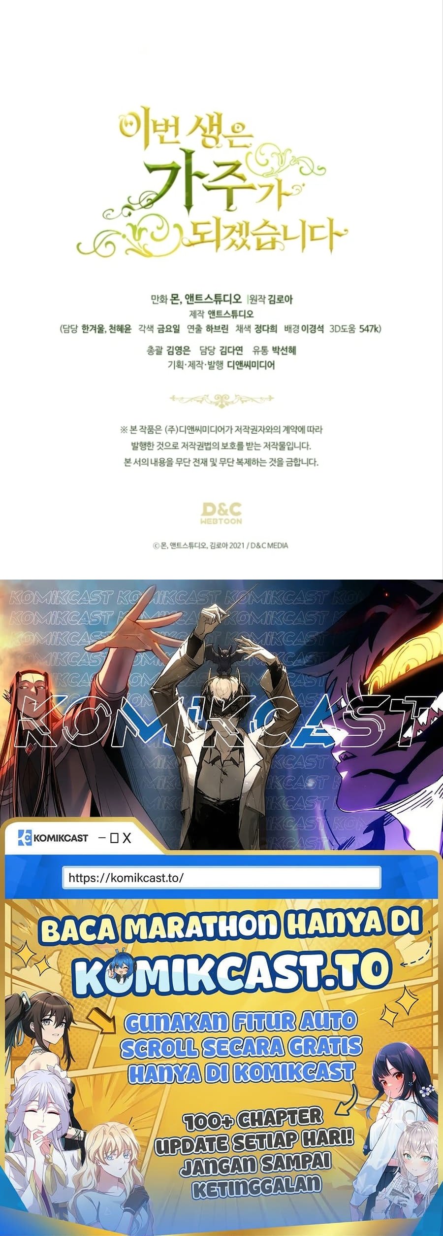 I Shall Master This Family! Chapter 171 - halaman 148