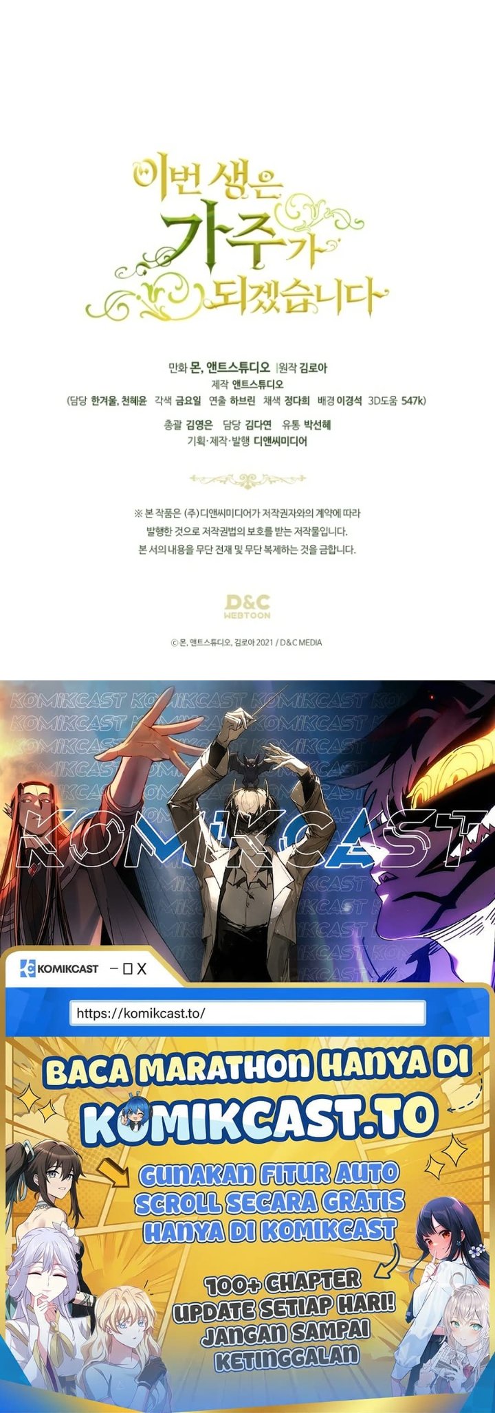 I Shall Master This Family! Chapter 172 - halaman 141