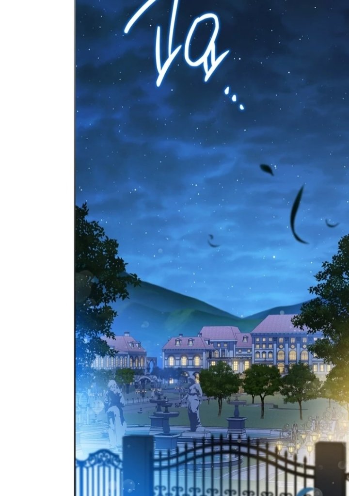 I Shall Master This Family! Chapter 172 - halaman 2