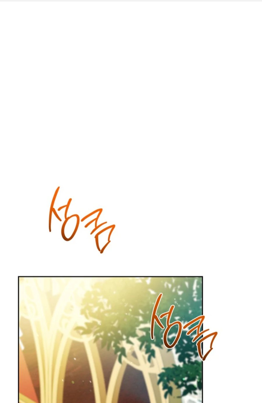 I Shall Master This Family! Chapter 173 - halaman 2