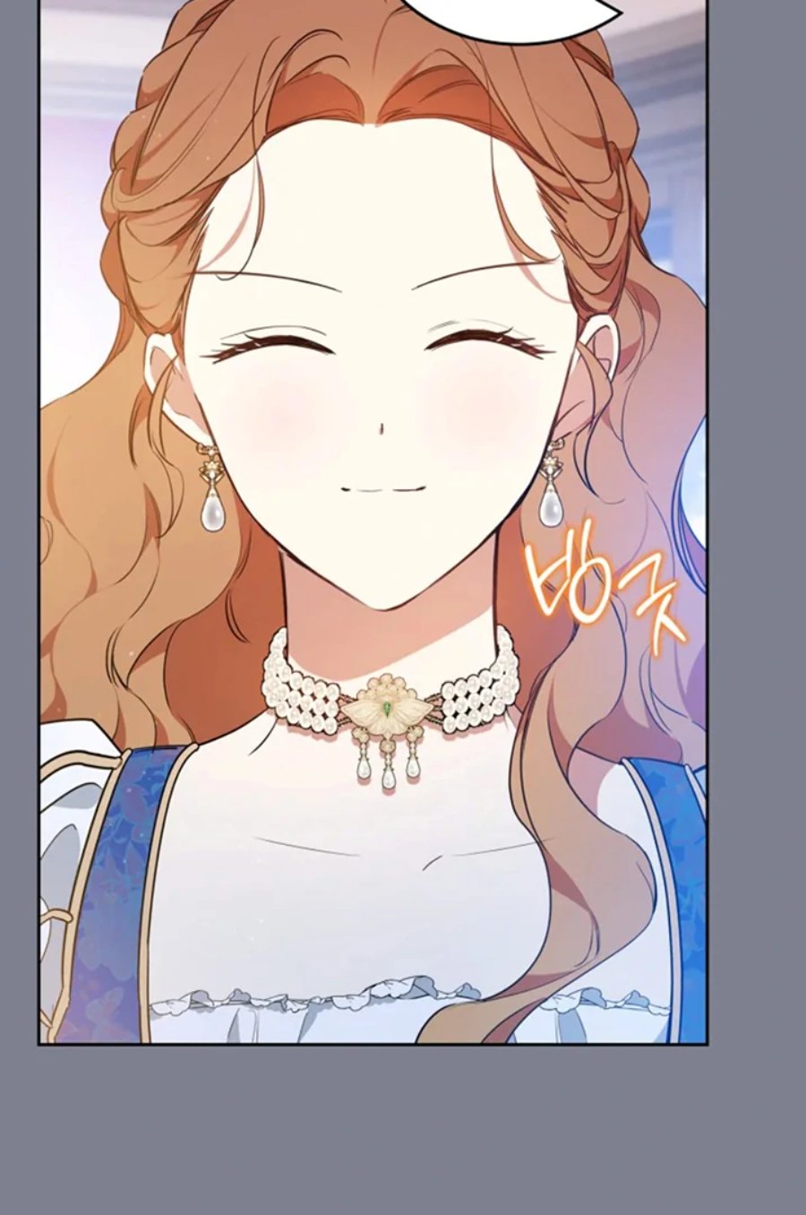 I Shall Master This Family! Chapter 174 - halaman 66